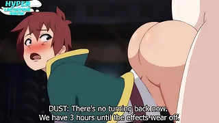 Kazuma gay